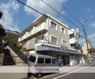 日向マンション【301号室】の外観