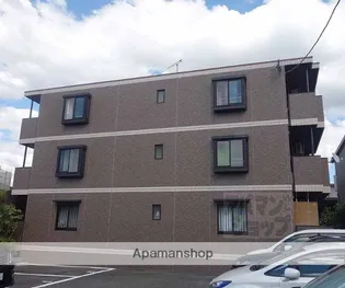 ベルコリーヌ ソシアの画像