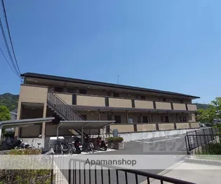 シューペリアの画像