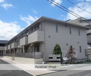 アルページュ頌徳の画像