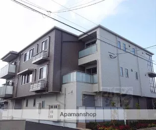 シャーメゾンアミティエの画像