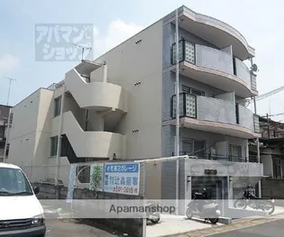 メゾンマロニエの画像