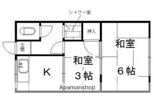 松山荘【211号室】の間取り