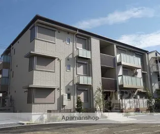 シャーメゾン梅小路の画像