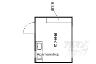 ハイツ橋野【301号室】の間取り