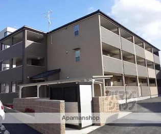 メゾン川勝Ⅲの画像