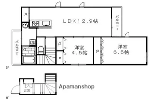 へーベルメゾン長岡京【201号室】の間取り