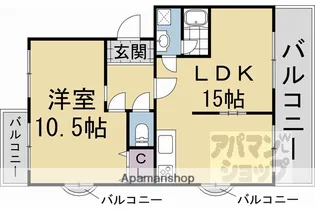 エメラルドマンション十条大宮【3階】の間取り