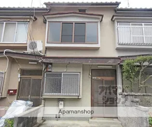 京都府京都市伏見区淀美豆町【一戸建】の外観