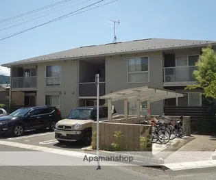 ルナプレーナの画像