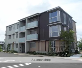 MAPLE GARDENの画像