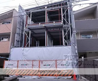 VEGAS京都の画像