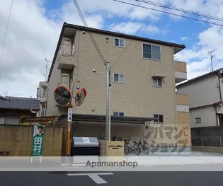 アロッジオ長岡京の画像