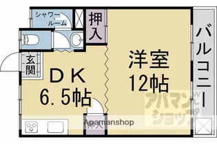 三宅マンション【406号室】の間取り