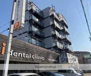 シャルレ1番館【205号室】の外観