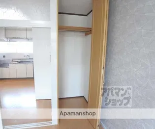 マンションハヤシビル【206号室】の内装