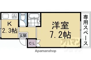 メゾネットKII【1階】の間取り