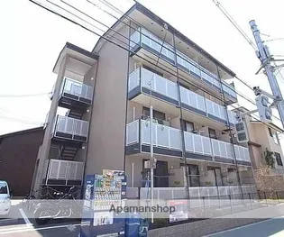 レオパレス伏見桃山の画像