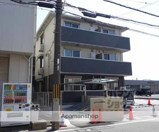 アレーズ向日町【3階】の外観