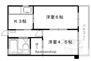 第二光マンション【402号室】の間取り