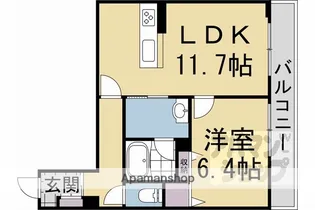 シャーメゾン ディーノヴノー【202号室】の間取り