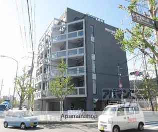 INSIGHT REPOS YAMASHINA ONOの画像