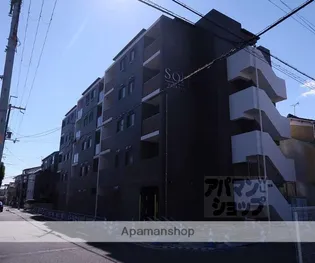 ソルテラス THE KYOTO 東寺の画像