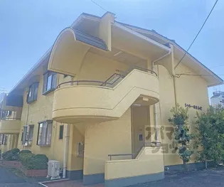 シャトーおさんだの画像