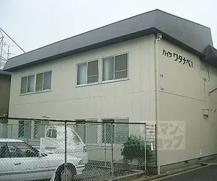 ハイツワタナベII【208号室】の外観