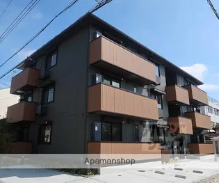 アイル京都八条の画像