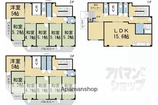 フィレール五条大宮【301号室】の間取り