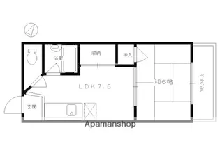 第1嶋本マンション【5階】の間取り