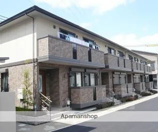 アリヴィオ清涼の画像