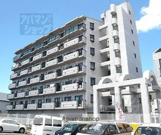 グランドハイツ洛南の画像