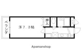 シャンバーグ東山【4階】の間取り