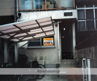 リバーサイド四ノ宮の画像