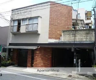 裕都マンションの画像