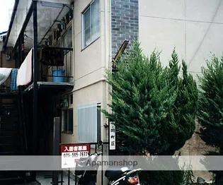 岡町荘【103号室】の外観