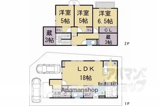 京都府京都市伏見区深草大亀谷六躰町【一戸建】の間取り