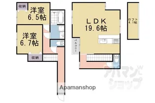 京都府長岡京市天神1丁目【タウンハウス】の間取り