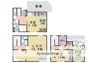 京都府京都市山科区音羽伊勢宿町【一戸建】の間取り