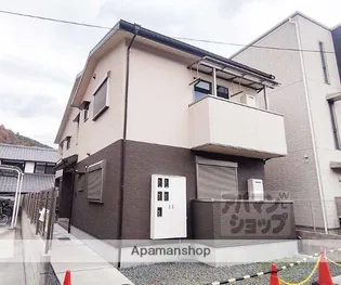 ヴィラ光の画像