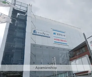 ファステート京都洛南エリーゼ【2階】の外観