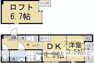 ハーモニーテラス淀新町II【2階】の間取り