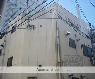 大竹マンションの画像