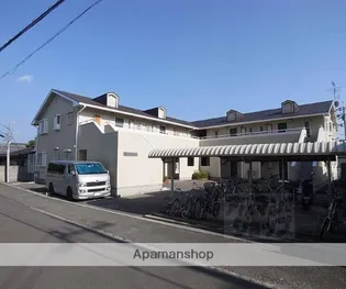 ウエストヒルパートⅡ【2階】の外観