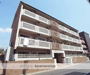 フォレスト27の画像