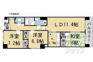 桂坂山荘【402号室】の間取り