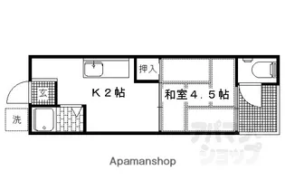 シオン荘【5号室】の間取り