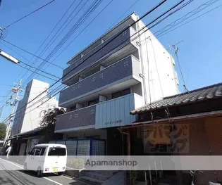 エレガント西院の画像